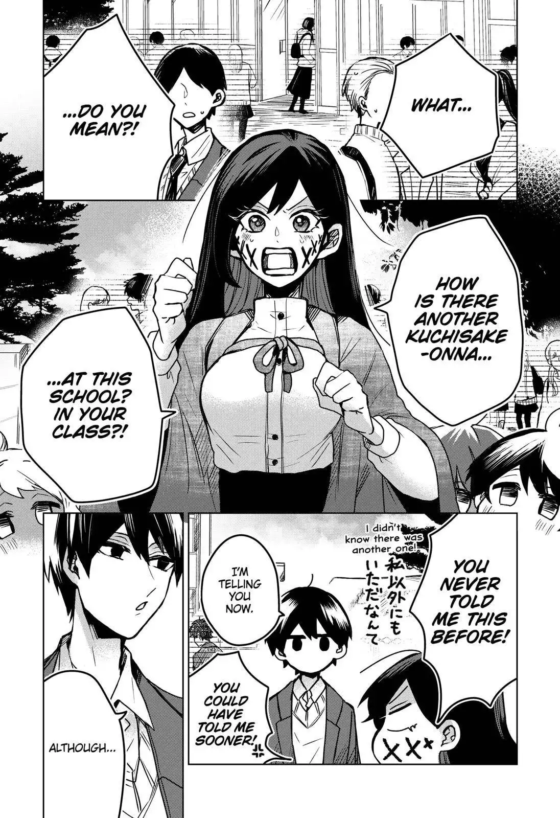 Kuchi ga Saketemo Kimi ni wa (2020) Chapter 34 1